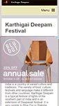 Mobile Screenshot of karthigaideepam.com